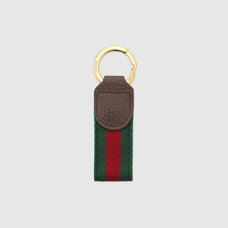 523161.HE2NG.8742.002.100.0000.Light Ophidia keychain